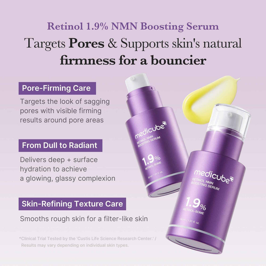 سيروم Medicube Retinol NMN لتعزيز الإشراقة