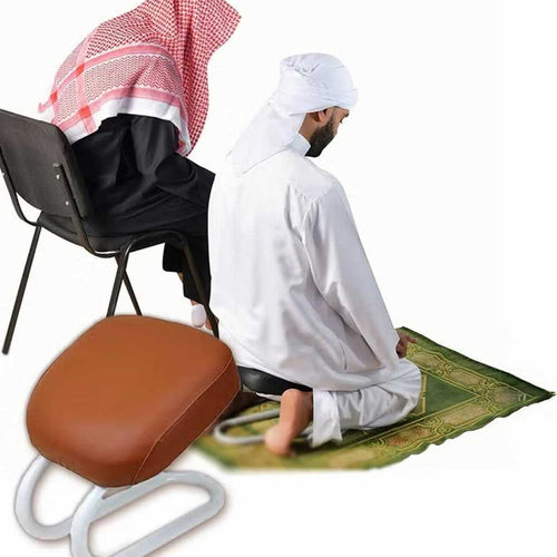 Islamic Salah Seat Prayer Chair – Foldable, Elderly & Disability Friendly