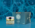 Qissah Ayka Mukhammaria Jamid – 20g 2