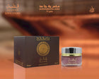 Qissah Ayka Mukhammaria Jamid – 20g 3