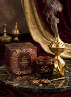 Bukhoor Amwaj | Premium Arabic Incense | Amber Jar & Ornate Gift Box | بخور أمواج الفاخر 1