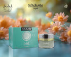 Qissah Ayka Mukhammaria Jamid – 20g 5