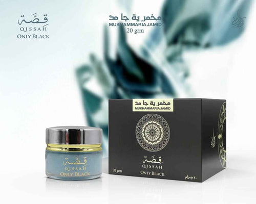 قصة أيكة مخمرية جامدة - 20 جرام عطر صلب