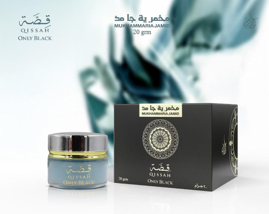 Qissah Ayka Mukhammaria Jamid – 20g