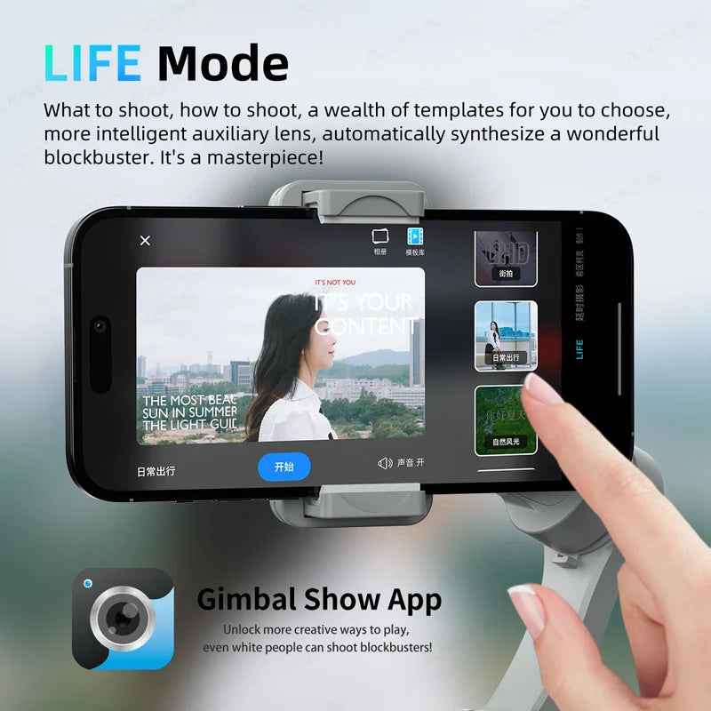 Hoco - Smartphone Gimbal Stabilizer