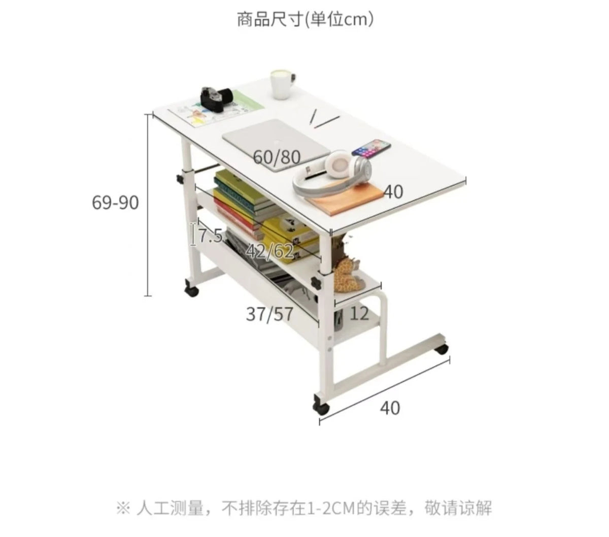 مكتب لابتوب متحرك قابل لتعديل الارتفاع مع عجلات – 60 × 40 سم