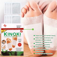 Kinoki Detox Foot Patches – Pack of 2, Ginger & Bamboo Vinegar Cleansing