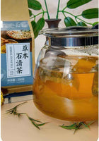 18 Flavor Ginseng Herbal Tea – Liver Nourishing Blend (30 Bags) 1