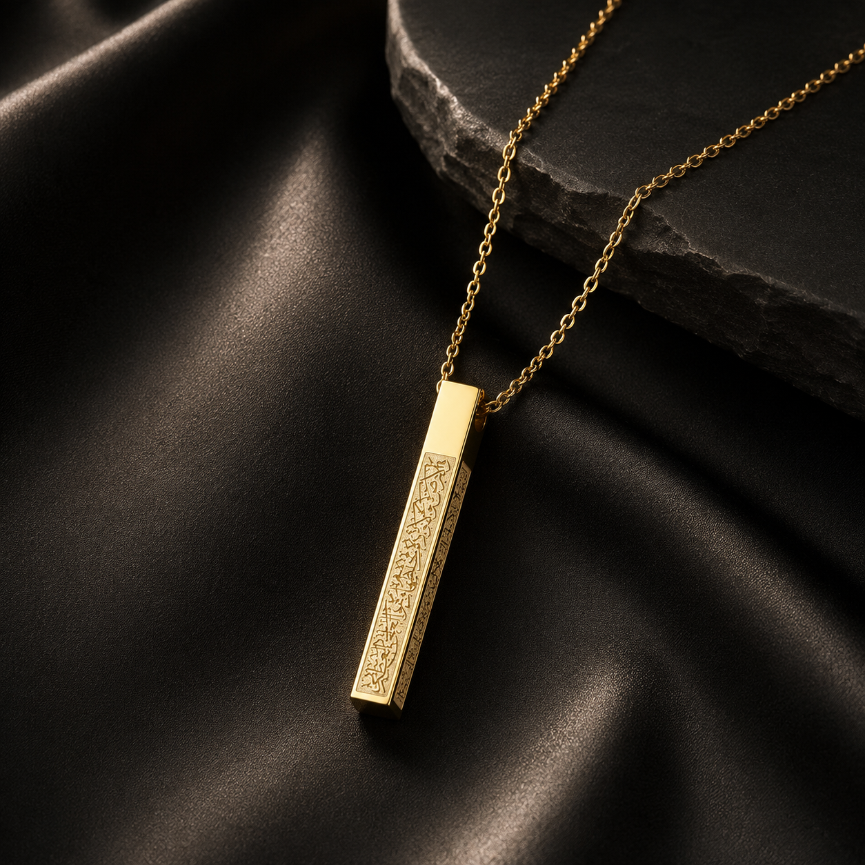 Ayatul Kursi Bar Necklace Majlis Mart