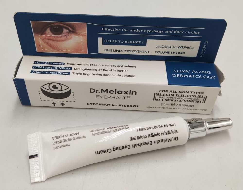 كريم العناية بالعين Dr.Melaxin Eyephalt – 10 مل