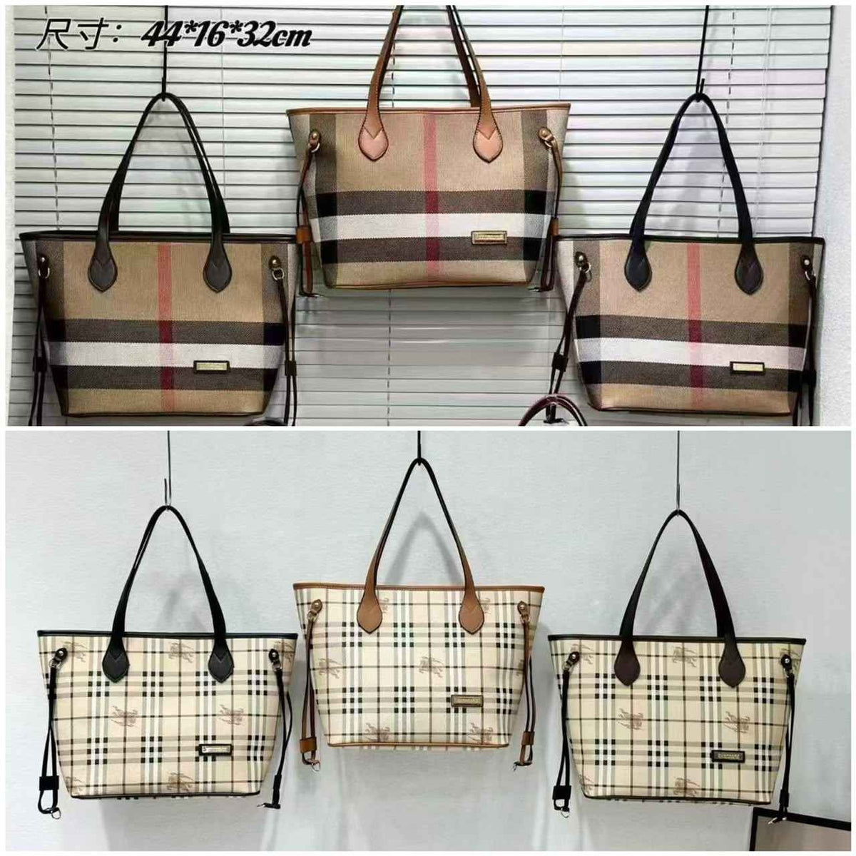 Burberry Inspired Tote Shopper Bag | Classic Check Design | 46×16×29cm