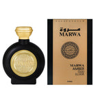 Marwa Amber Oud Elixir | Eau de Parfum 100ml | Luxury Oriental EDP | مروة عنبر عود إليكسير 1