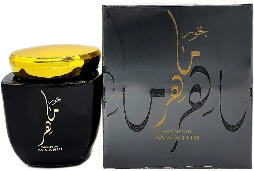 Bukhoor Maahir | Premium Arabic Incense | Luxury Black & Gold Jar | بخور ماهر الفاخر