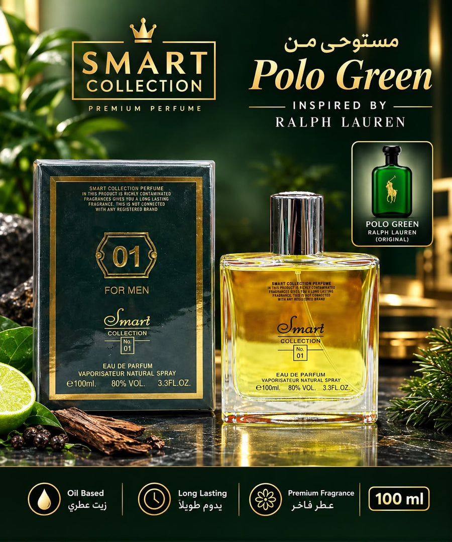Smart Collection No. 01 | Polo Green Inspired EDP for Men | 100ml Premium Perfume Spray