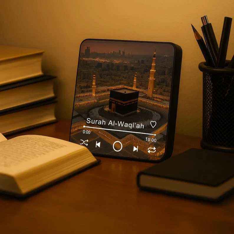 Exclusive Quran Surah Magnet Bluetooth Speaker – Islamic Gift