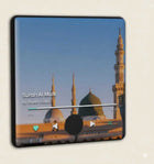 Exclusive Quran Surah Magnet Bluetooth Speaker – Islamic Gift 4