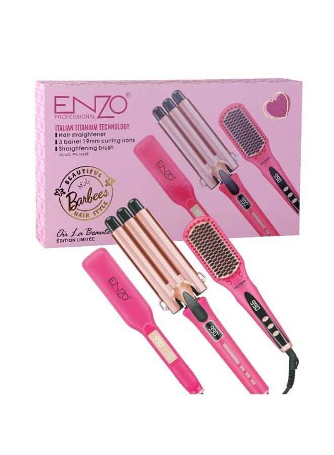 3-in-1 Hair Styling Tool Set | مجموعة أدوات تصفيف الشعر