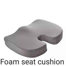 Memory Foam Seat Cushion 45 × 36 × 7cm | وسادة جلوس بإسفنج الذاكرة