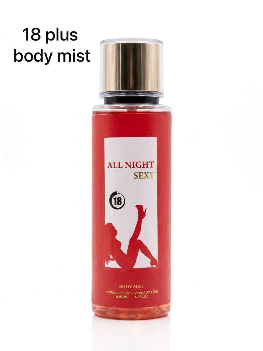 معطر للجسم برذاذ عطري 250 مل