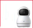 Wireless WiFi Security Camera 5