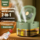 2-in-1 Humidifying Desk Fan 1