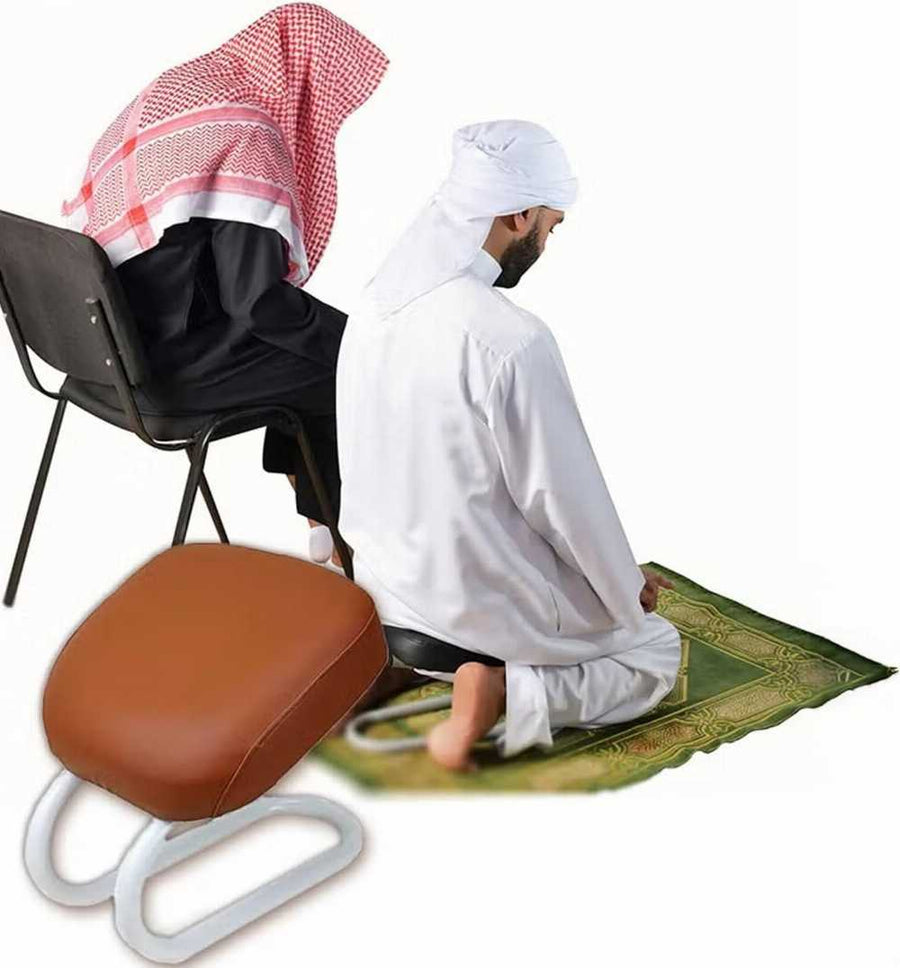 Islamic Salah Seat Prayer Chair – Foldable, Elderly & Disability Friendly