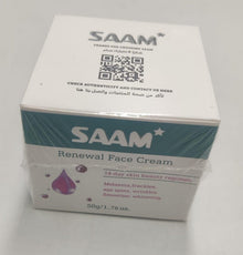 SAAM Renewal Face Cream – 50g