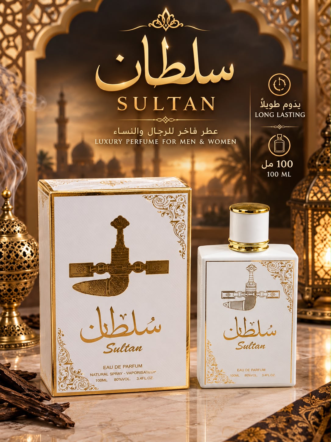 Sultan 100 ml perfume
