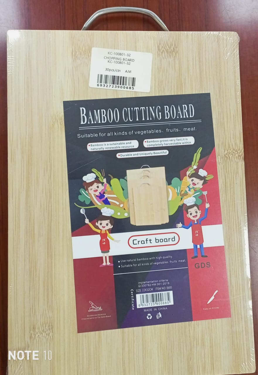 Natural bamboo wood chopping board kitchen essential UAE